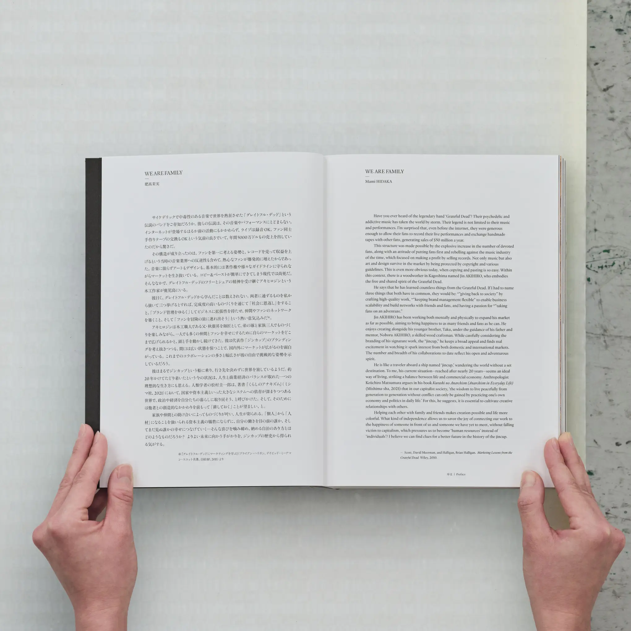 WE ARE FAMILY | The history of jincup