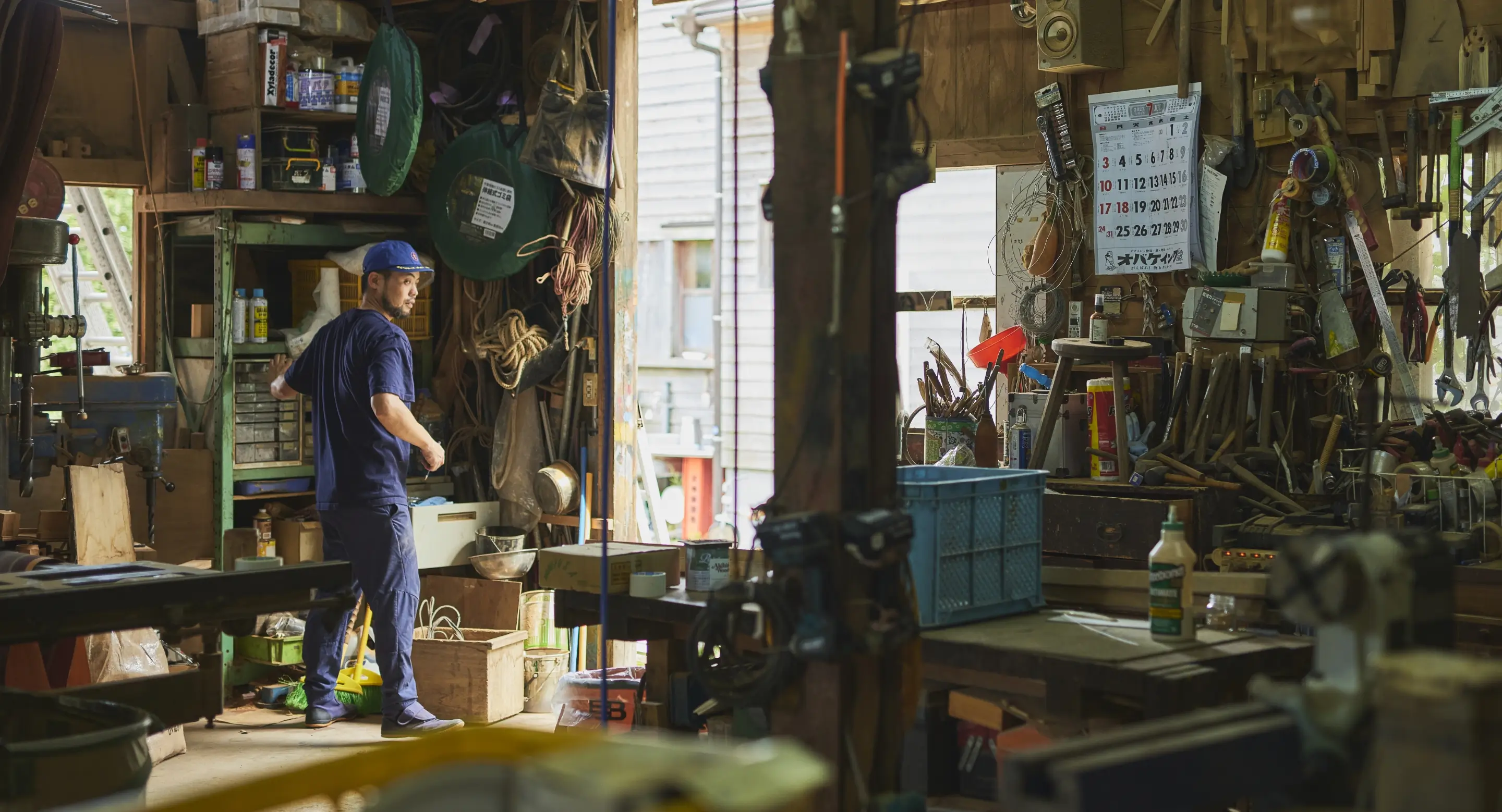 プロフィール | Profile